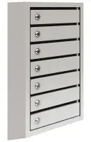 Почтовый ящик ПМ-7 Почтовый ящик ПМ-7