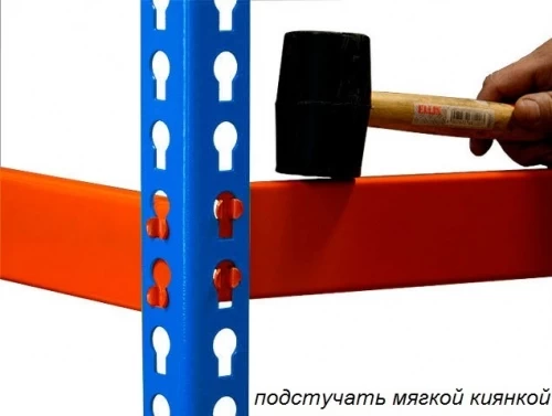 Стеллаж металлический Профи Т-120/L (3000x1845x455) P/6