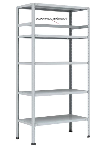Стеллаж металлический Титан МС-750 2300x1000x700/4