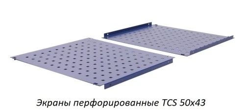 Шкаф для инструментов TC-1995-023020