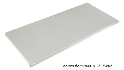 Шкаф для инструментов TC-1995-023020